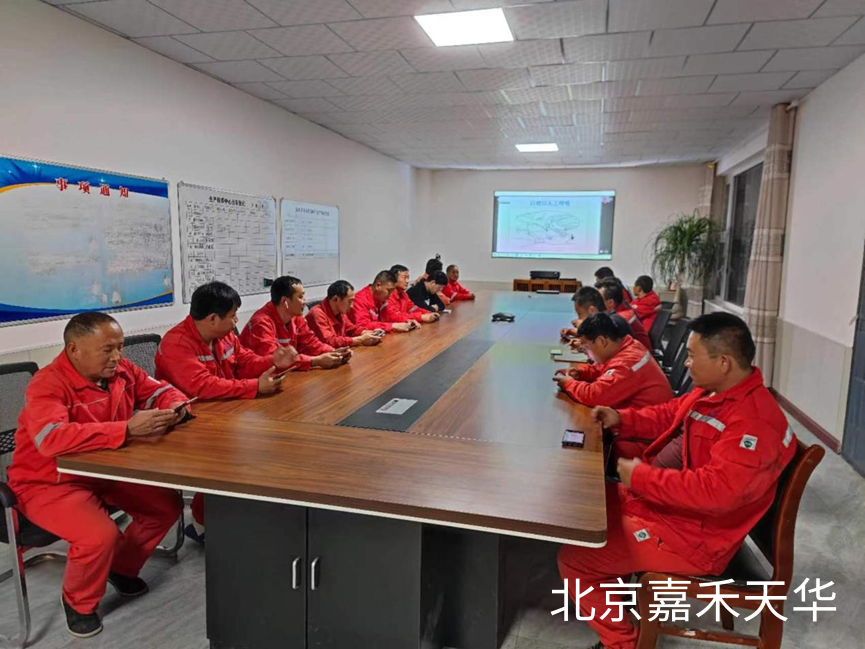 北京9992019银河国际网站公司组织员工开展“健康中国，我行动”培训主题活动